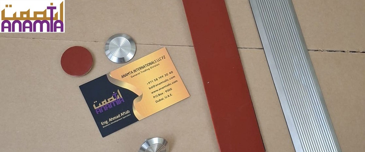 Stainless Steel Tactile Studs & Strips